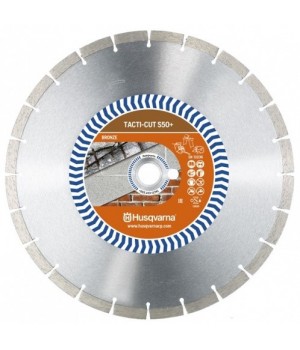 Алмазный диск Husqvarna TACTI-CUT S50 PLUS 300 мм