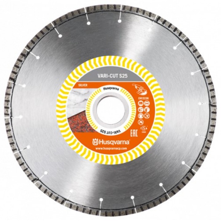 Алмазный диск Husqvarna VARI-CUT S25 115 мм