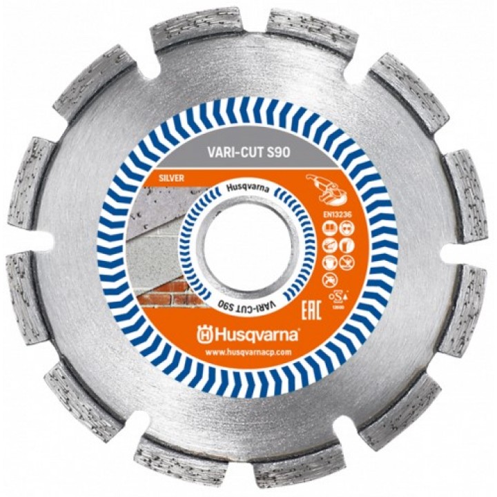 Алмазный диск Husqvarna VARI-CUT S90 125 мм