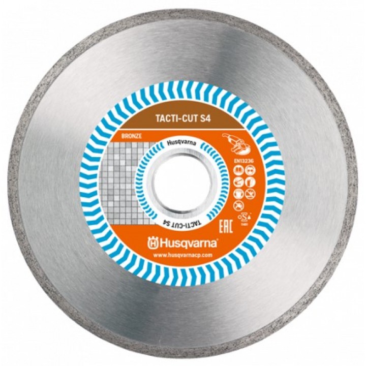 Алмазный диск Husqvarna TACTI-CUT S4 115 мм