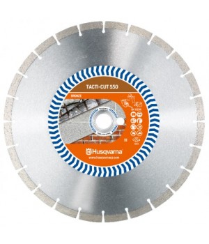Алмазный диск Husqvarna TACTI-CUT S50 115 мм