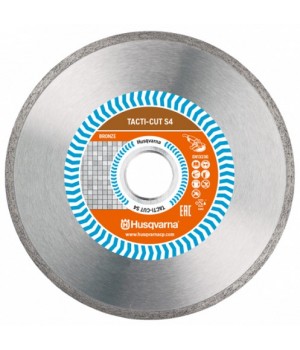 Алмазный диск Husqvarna TACTI-CUT S4 125 мм
