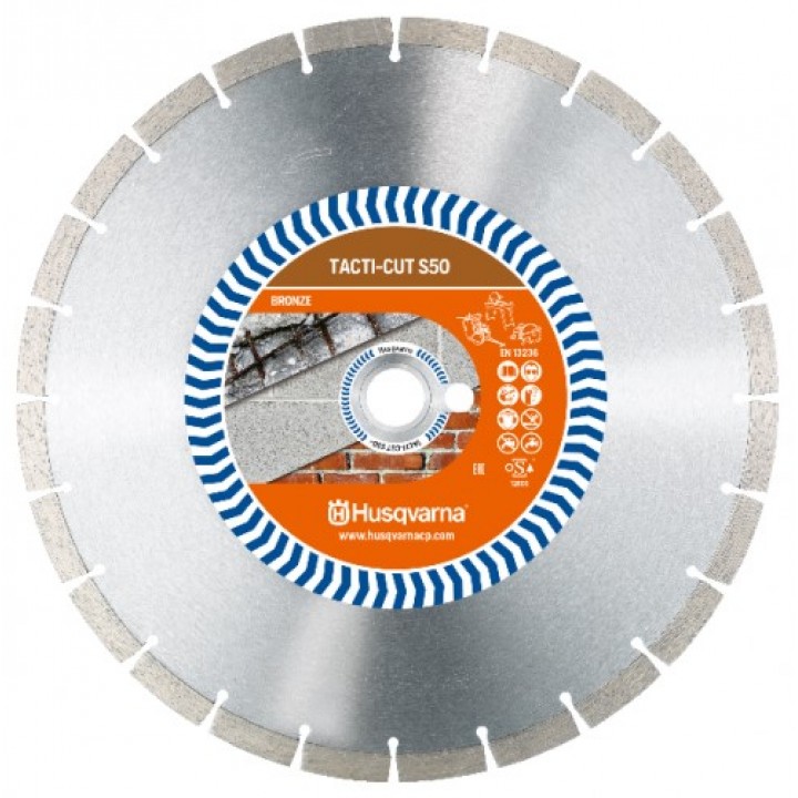Алмазный диск Husqvarna TACTI-CUT S50 125 мм