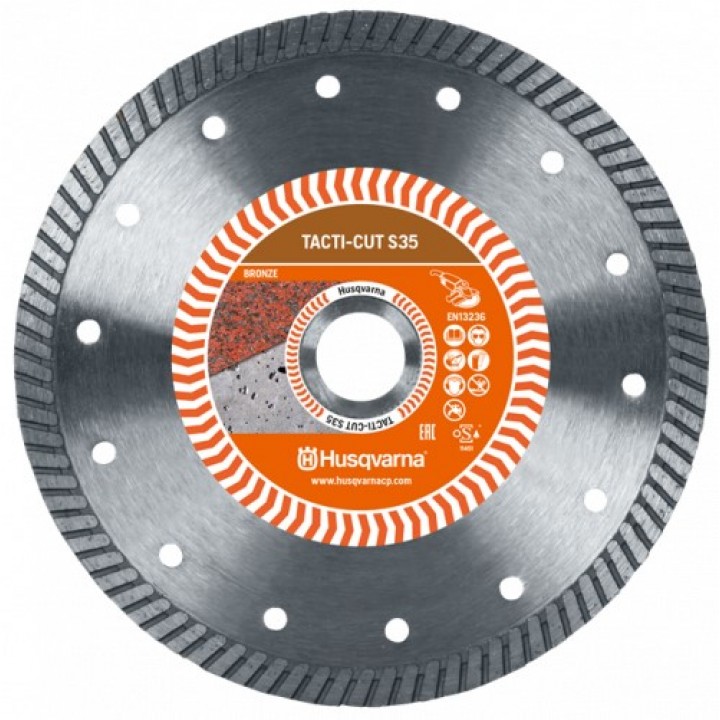 Алмазный диск Husqvarna TACTI-CUT S35 300 мм