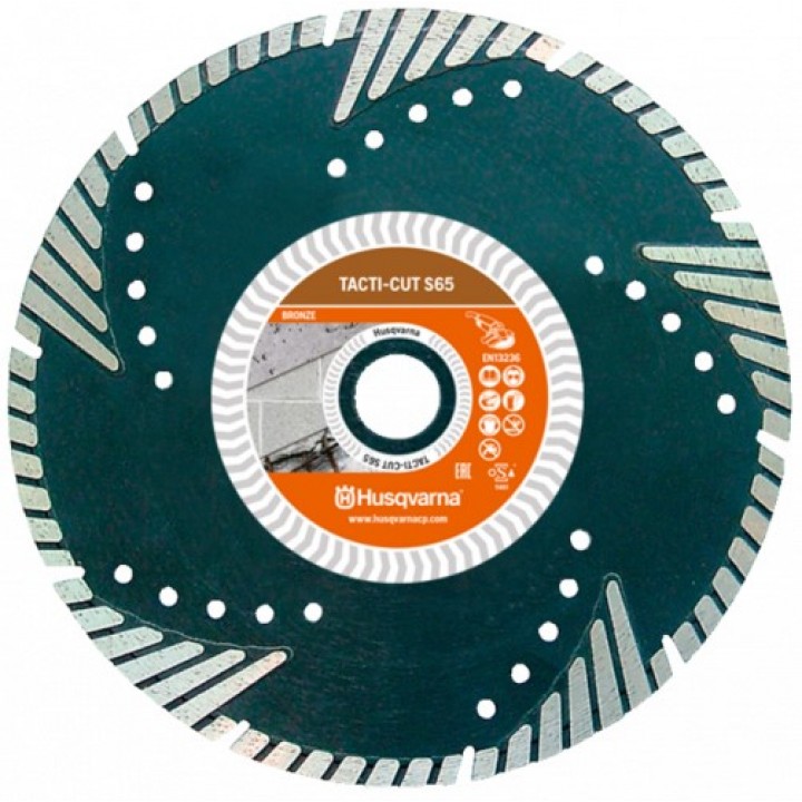 Алмазный диск Husqvarna TACTI-CUT S65 125 мм
