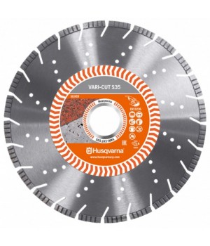 Алмазный диск Husqvarna VARI-CUT S35 230 мм