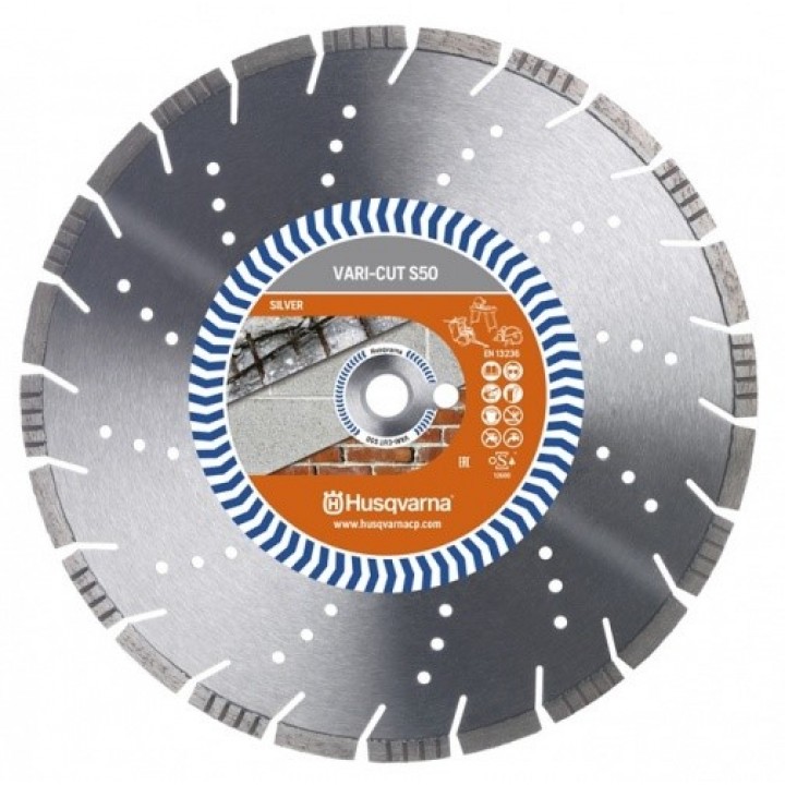 Алмазный диск Husqvarna VARI-CUT S50 150 мм