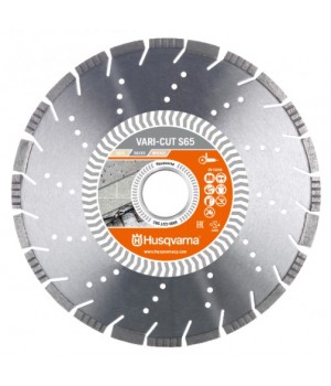 Алмазный диск Husqvarna VARI-CUT S65 230 мм