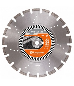 Алмазный диск Husqvarna VARI-CUT S85 450 мм