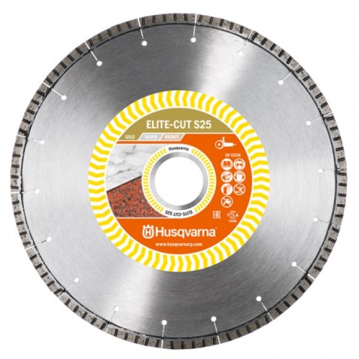 Алмазный диск Husqvarna ELITE-CUT S 25 115 мм