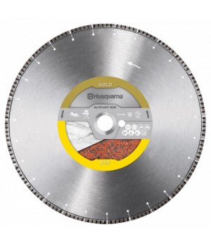 Алмазный диск Husqvarna ELITE-CUT S 25 350 мм