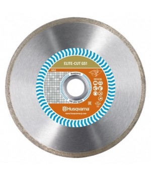 Алмазный диск Husqvarna ELITE-CUT GS1 230 мм