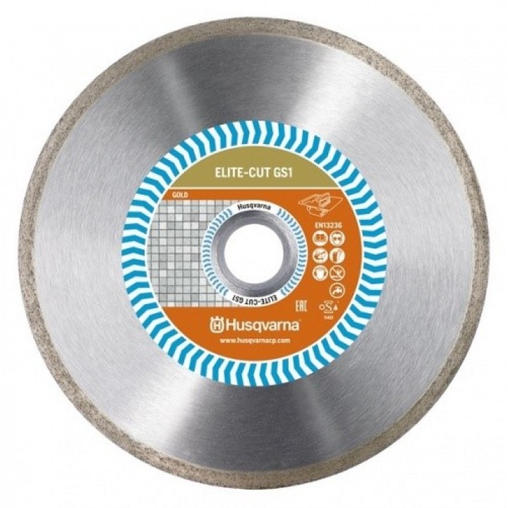 Алмазный диск Husqvarna ELITE-CUT GS1 230 мм