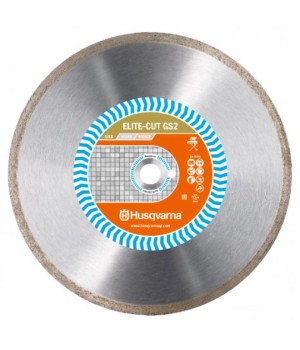 Алмазный диск Husqvarna ELITE-CUT GS2 200 мм