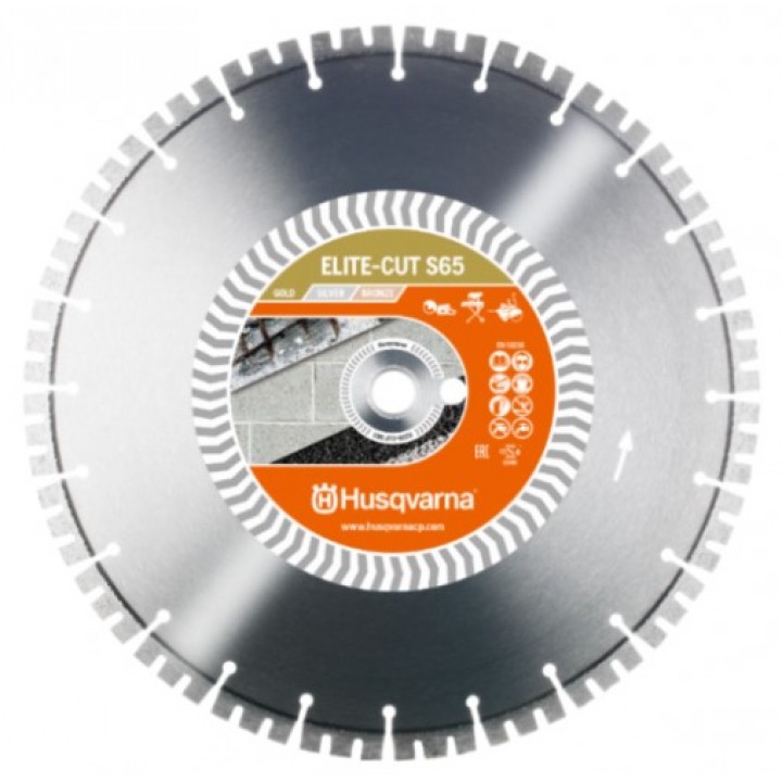 Алмазный диск Husqvarna ELITE-CUT S65 450 мм