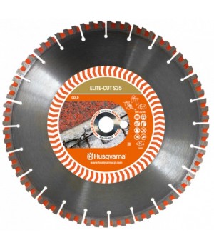 Алмазный диск Husqvarna ELITE-CUT S35 350 мм