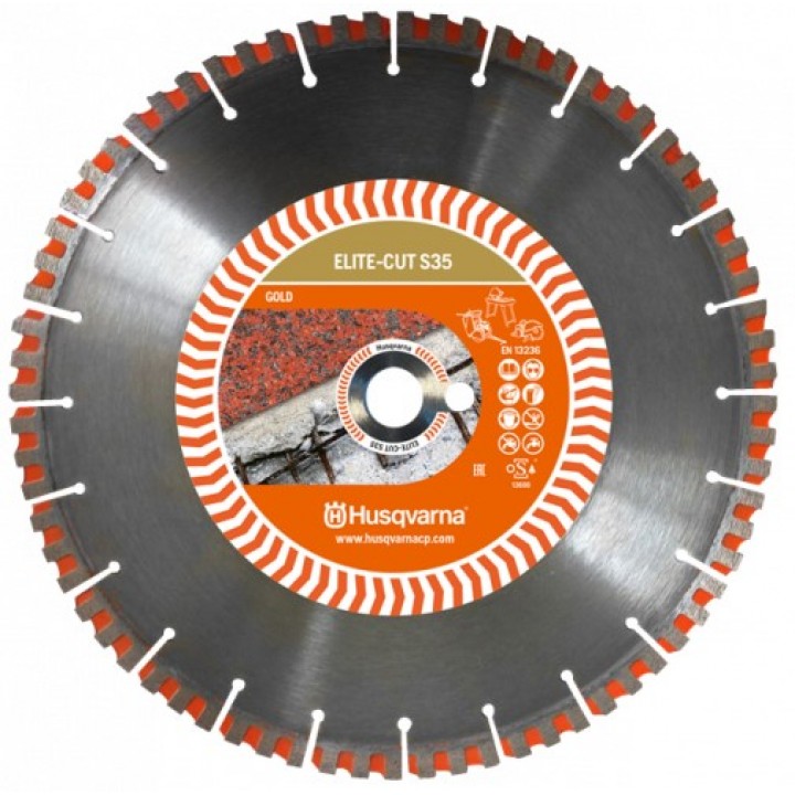 Алмазный диск Husqvarna ELITE-CUT S35 450 мм