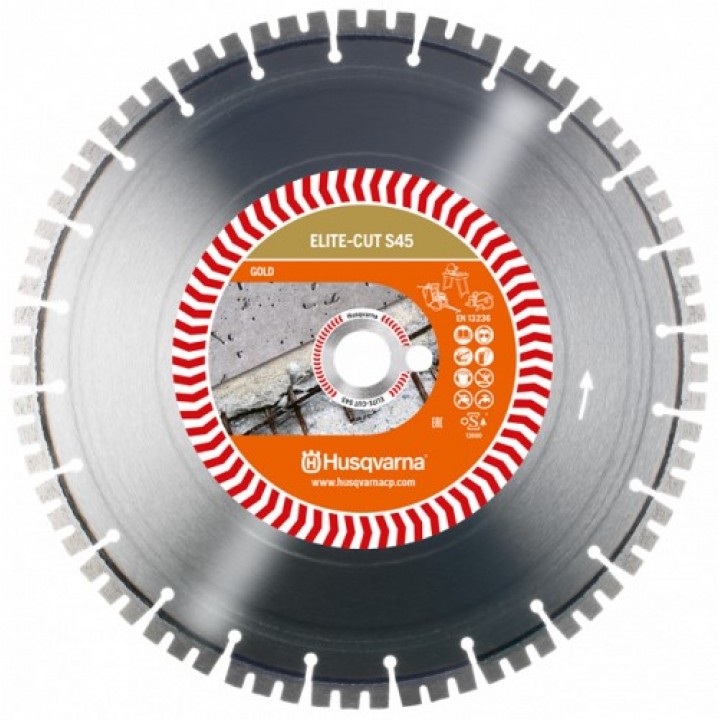 Алмазный диск Husqvarna ELITE-CUT S45 300 мм