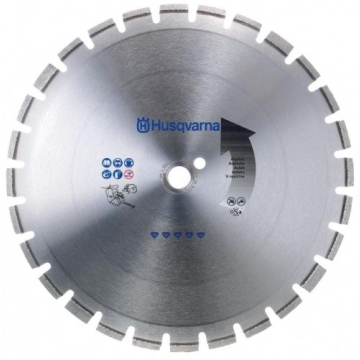 Алмазный диск Husqvarna F 685 450 мм