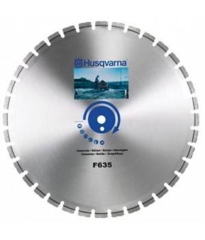 Алмазный диск Husqvarna F 635 450 мм
