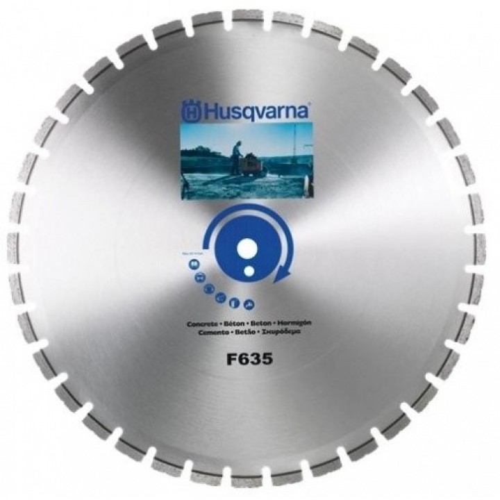 Алмазный диск Husqvarna F 635 600 мм