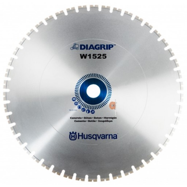 Алмазный диск Husqvarna W1525 600 мм (4,7 мм)
