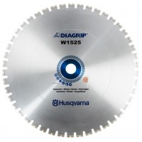 Алмазный диск Husqvarna W1525 1400 мм (4,5 мм)