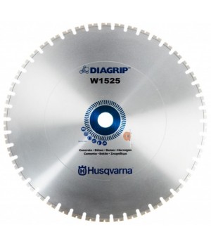 Алмазный диск Husqvarna W1525 1500 мм