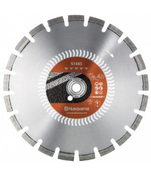 Алмазный диск Husqvarna ELITE-CUT S1485 500 мм