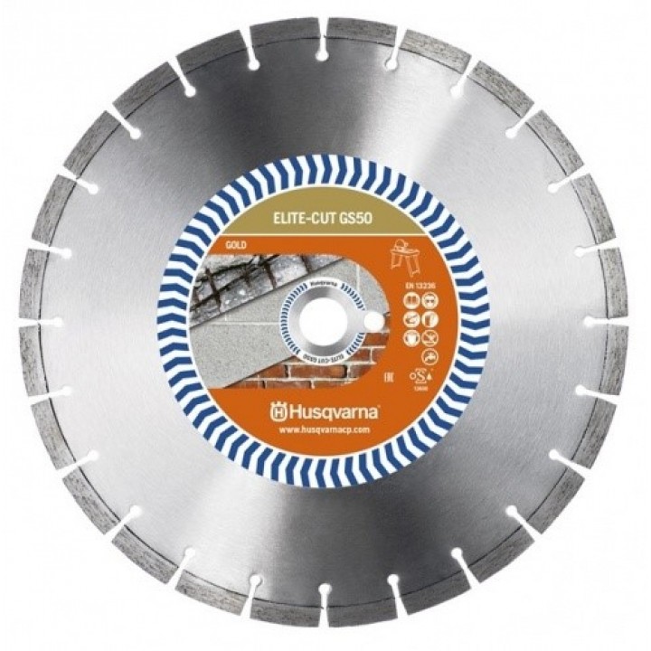 Алмазный диск Husqvarna ELITE-CUT GS50S 600 мм