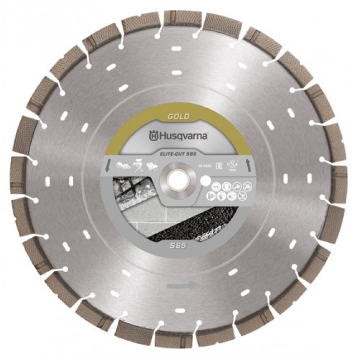 Алмазный диск Husqvarna ELITE-CUT EXO-GRIT S65 400 мм