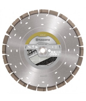 Алмазный диск Husqvarna ELITE-CUT EXO-GRIT S65 450 мм