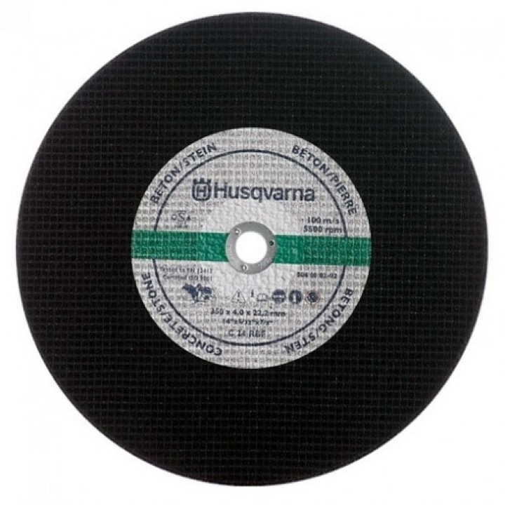 Абразивный диск Husqvarna 350/25,4 мм (бетон)